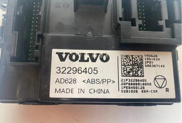 32296405 VOLVO Модуль управления климат-контролем купить в Львов