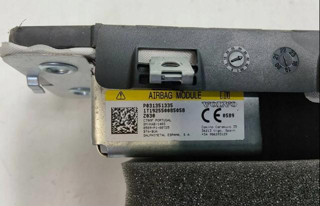 34162618 VOLVO купить в Ужгород