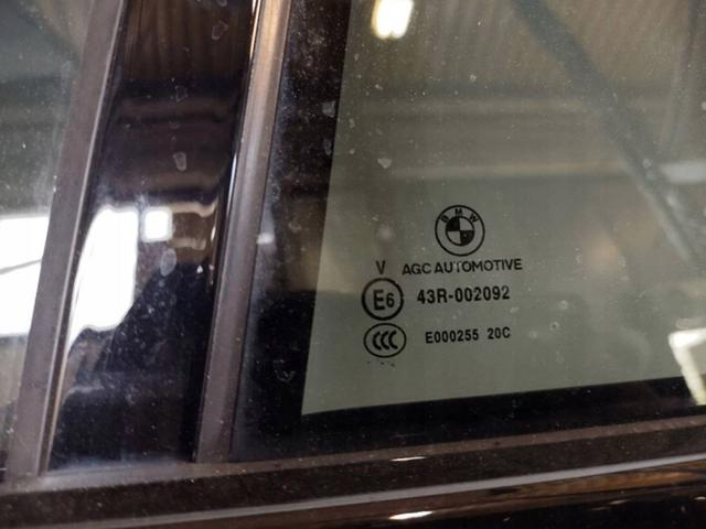 41007408965 BMW купить в Каменское