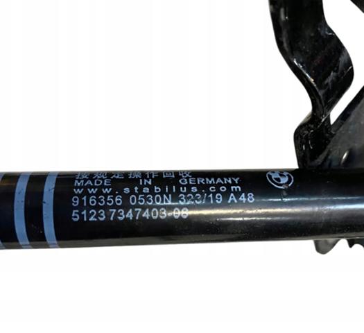 BMW 7347407 в наличии Запорожье