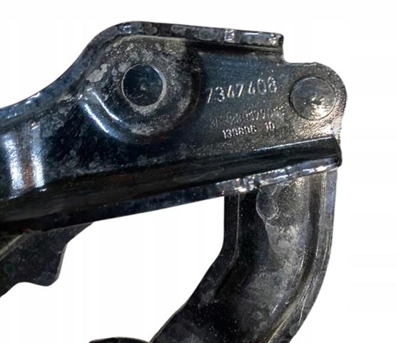 7347408 BMW купить в Украина