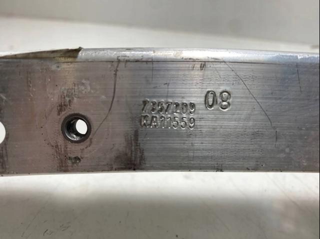 BMW 7357209 Суппорт радиатора верхний (монтажная панель крепления фар) в наличии Ровно