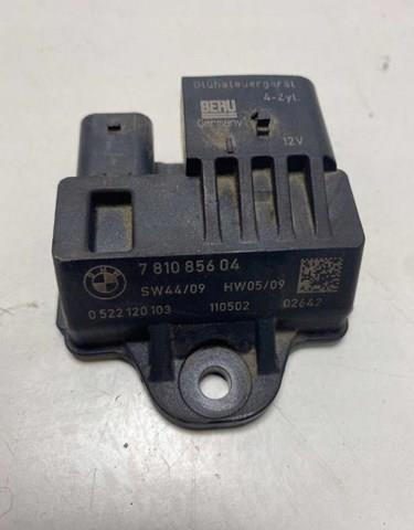 Реле управления 7810856 BMW