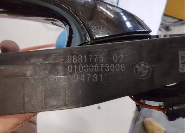 9881775 BMW Держатель наружной ручки двери передней левой купить в Черкассы