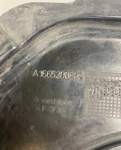 A1665200323 Защита днища задняя купить Сумы