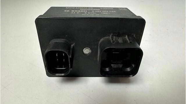C2D2636 JAGUAR купить в Павлоград