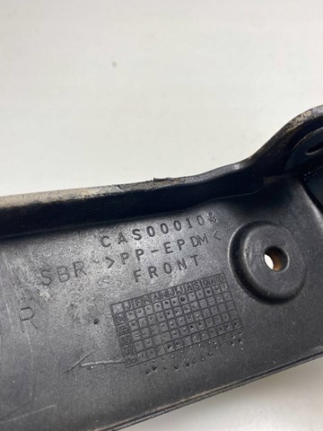 CAS000104 LAND ROVER купить в Днепр