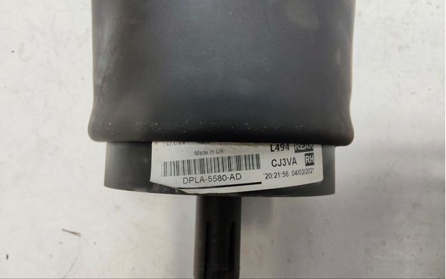 DPLA5580AD LAND ROVER купить в Ирпень