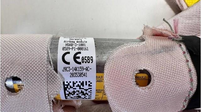 J9C2444 JAGUAR Подушка безопасности (AIRBAG) шторка боковая правая купить в Каменское