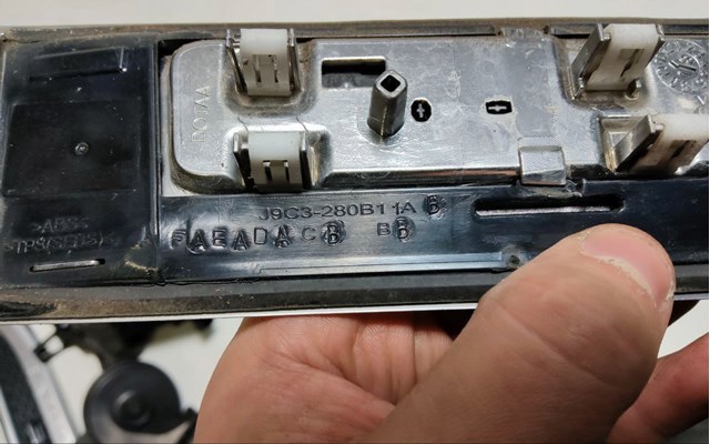 J9C3053 купить Николаев