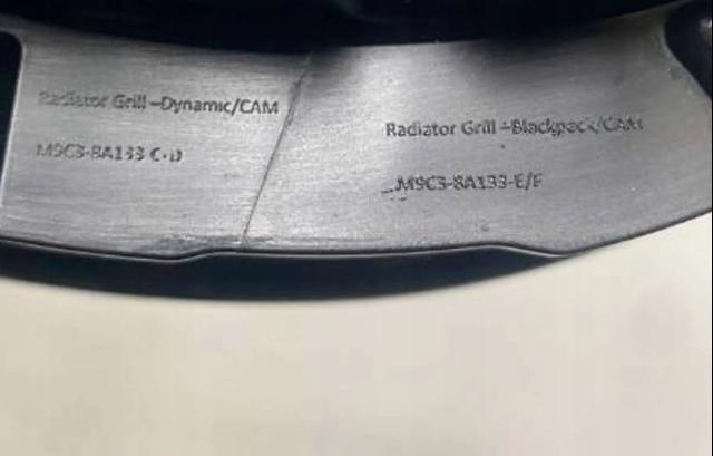 J9C7250 JAGUAR Накладка (рамка) решетки радиатора купить в Запорожье