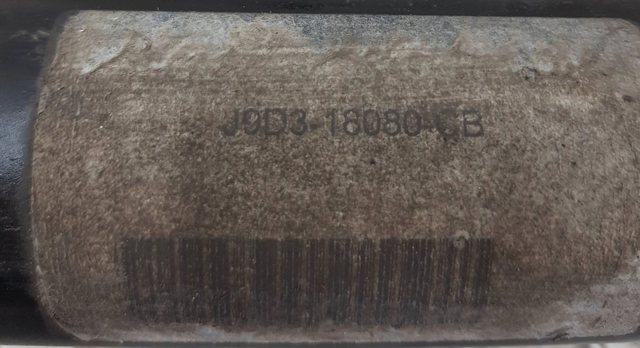 J9D1182 купить Каменское