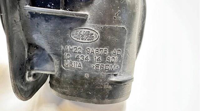 LAND ROVER LR013711 в наличии Запорожье