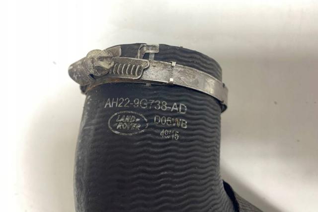 LR014234 LAND ROVER Патрубок интеркулера купить в Кривой Рог