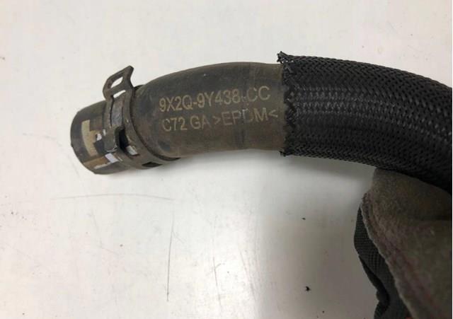 LR033912 LAND ROVER Шланг (патрубок) радиатор EGR, подача купить в Ровно