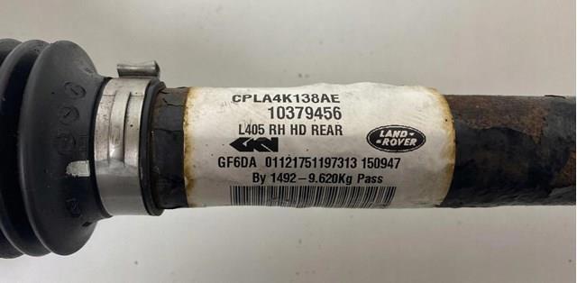 LAND ROVER LR034534 Полуось задняя правая в наличии Хмельницкий