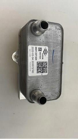 Радиатор АКПП LR049900 LAND ROVER