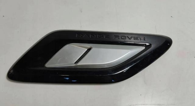 LAND ROVER LR052979 в наличии Ровно