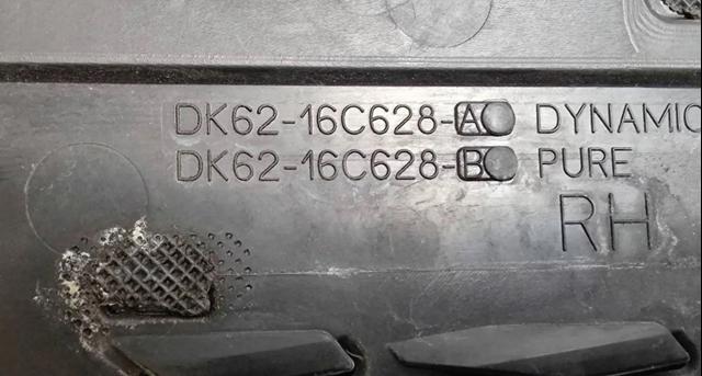 LR052979 LAND ROVER купить в Полтава