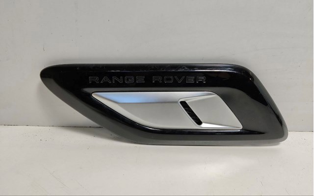 LR052981 LAND ROVER купить в Черновцы