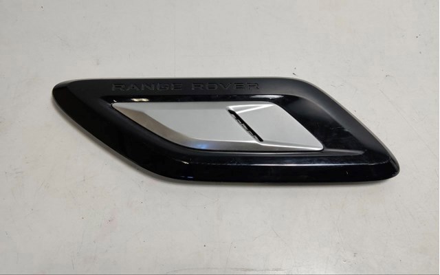 LR052981 LAND ROVER купить в Запорожье