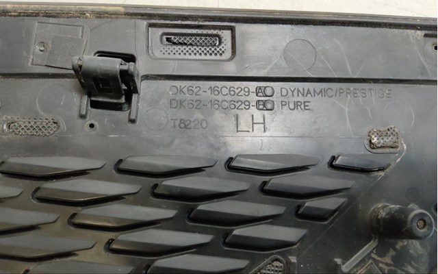 LR052981 LAND ROVER купить в Сумы