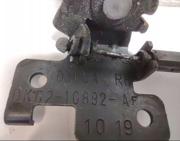 LR056514 купить Каменское