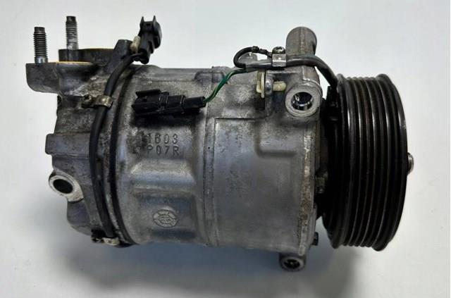 LAND ROVER LR058017 Компрессор кондиционера в наличии Запорожье