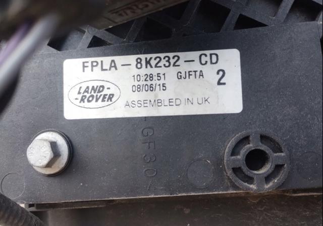LR062425 LAND ROVER Радиатор охлаждения двигателя купить в Каменское