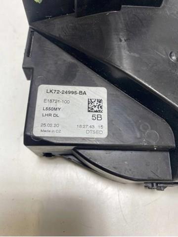 LR063611 LAND ROVER Замок двери задней левой купить в Ровно