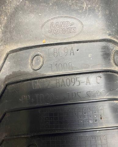 LAND ROVER LR066111 в наличии Львов
