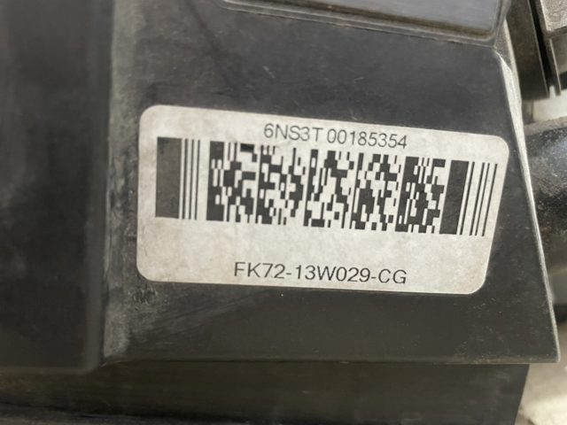 LR066164 LAND ROVER Правая фара купить в Каменское