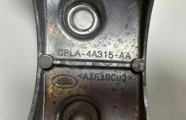 LAND ROVER LR066317 в наличии Хмельницкий