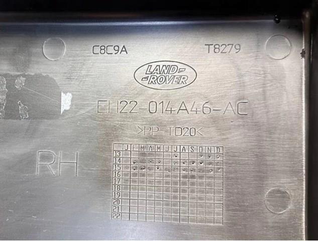 LAND ROVER LR066540 в наличии Черновцы