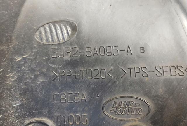 LR069699 LAND ROVER купить в Винница