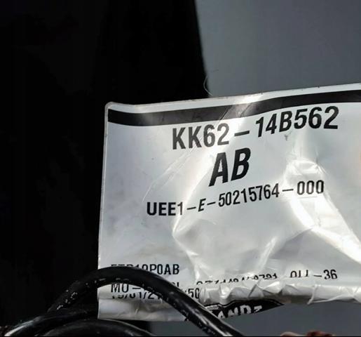 LR071406 Ляда купить Павлоград