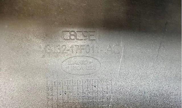 LR071794 LAND ROVER купить в Полтава