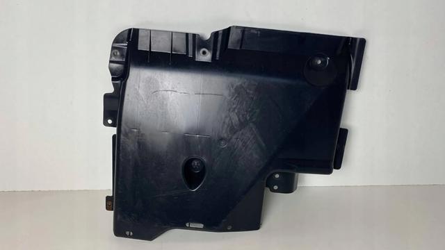 Защита днища, левая LR074799 LAND ROVER