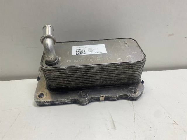 Масляный радиатор для АКПП LR075630 LAND ROVER