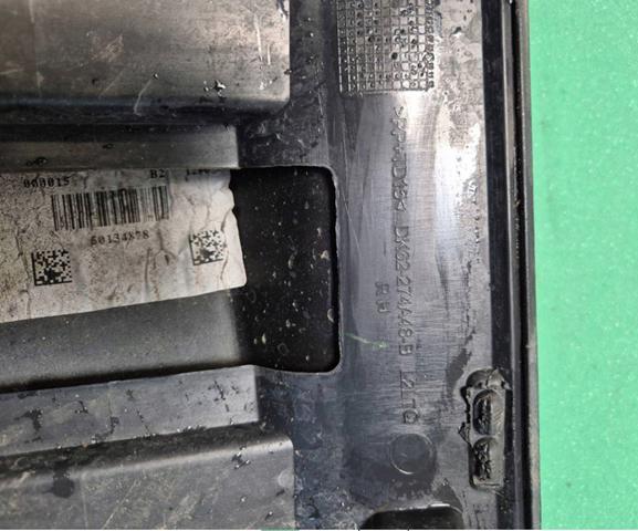 LAND ROVER LR077213 Молдинг двери задней правой нижний в наличии Киев