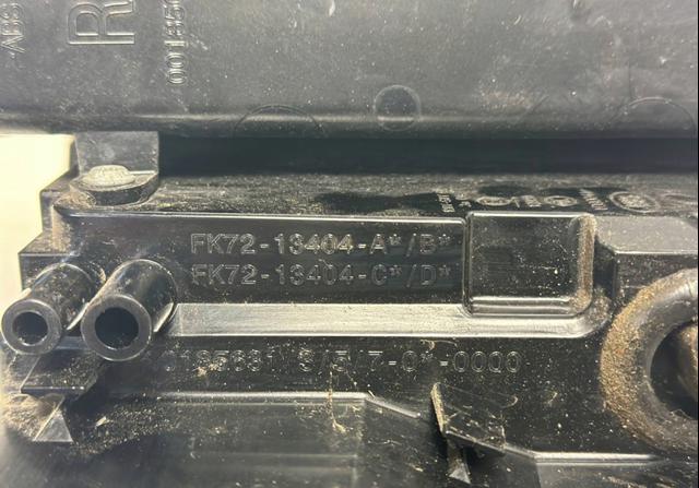 LR079573 LAND ROVER купить в Черкассы