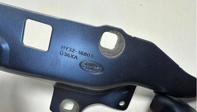 LR080204 LAND ROVER Петля капота левая купить в Ужгород