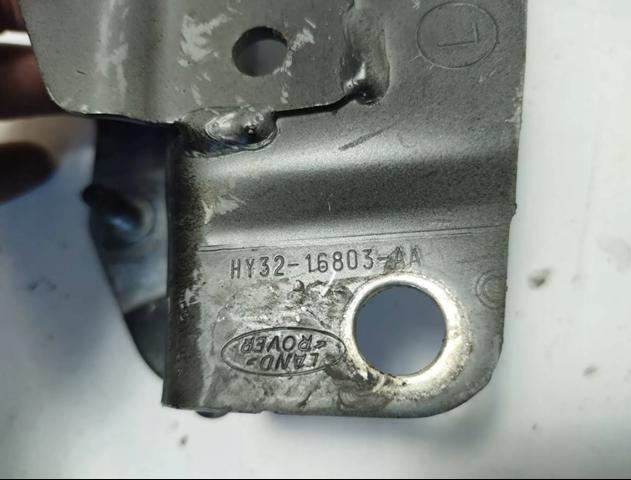 LAND ROVER LR080206 в наличии Сумы
