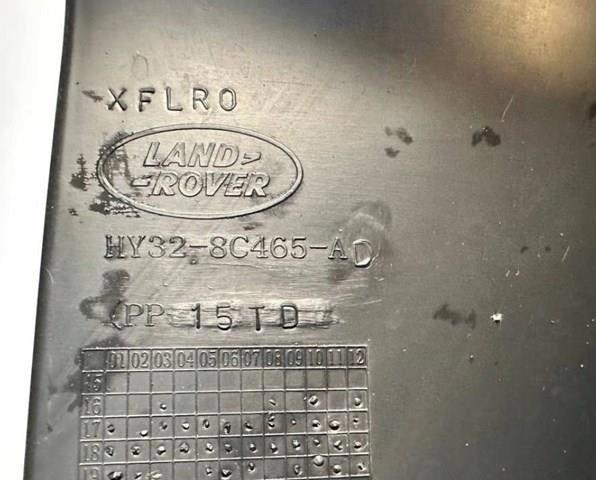 LR081642 купить Кривой Рог