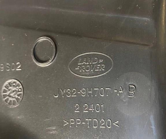 LAND ROVER LR082421 в наличии Черновцы