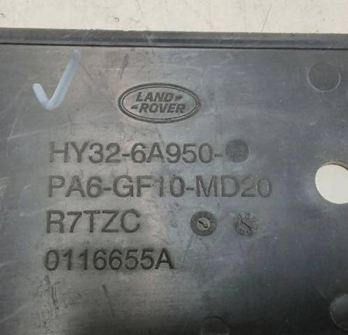 LR082525 LAND ROVER купить в Тернополь