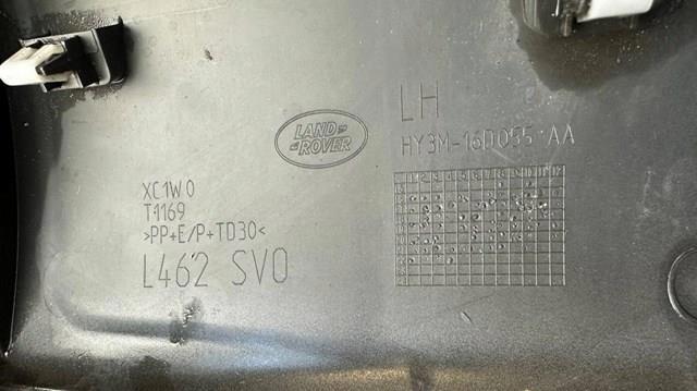 LAND ROVER LR082682 в наличии Чернигов
