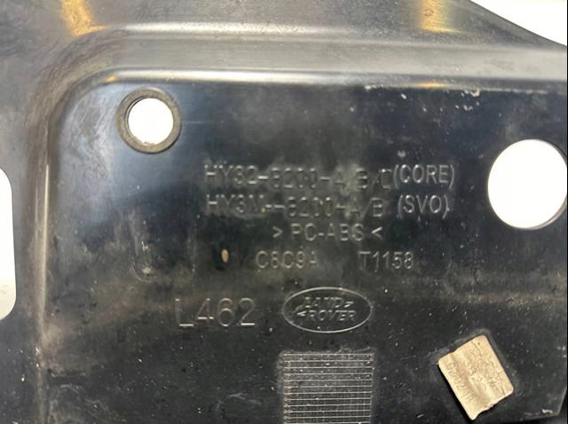 LR082695 LAND ROVER Решетка радиатора купить в Тернополь