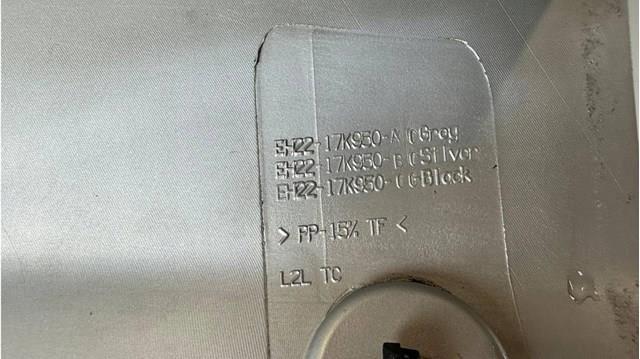 LAND ROVER LR084189 в наличии Житомир