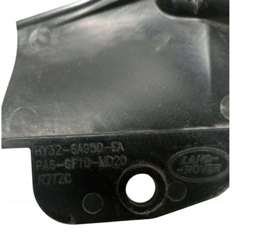 LAND ROVER LR087279 в наличии Сумы
